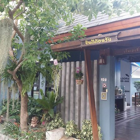 Baan I Un Pool Villa Chonburi Ngoại thất bức ảnh