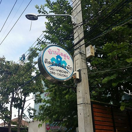 Baan I Un Pool Villa Chonburi Ngoại thất bức ảnh