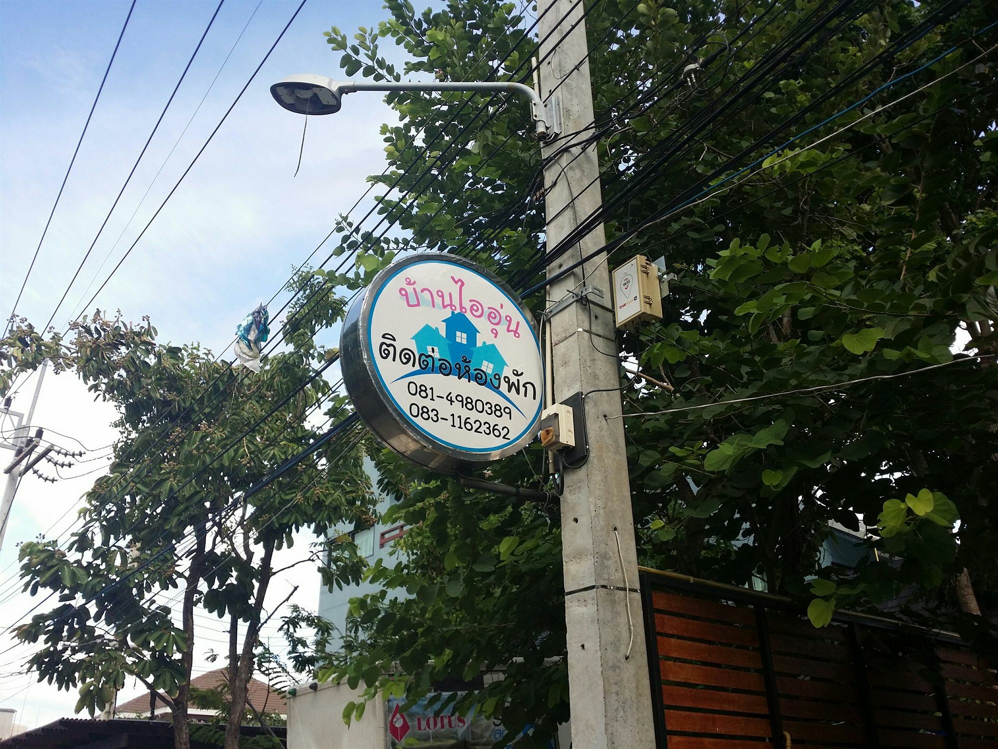 Baan I Un Pool Villa Chonburi Ngoại thất bức ảnh